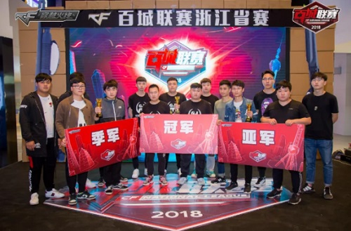 Invictus Gaming 拆解 FunPlus Phoenix - LPL 2025年第一分裂比赛日结果