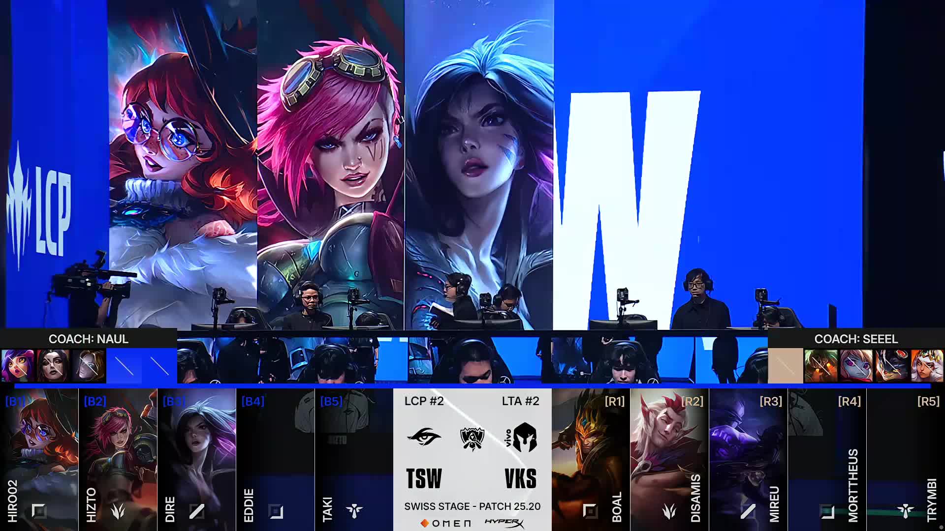 TES vs IG忍界大战天公不作美，比赛将延期举行