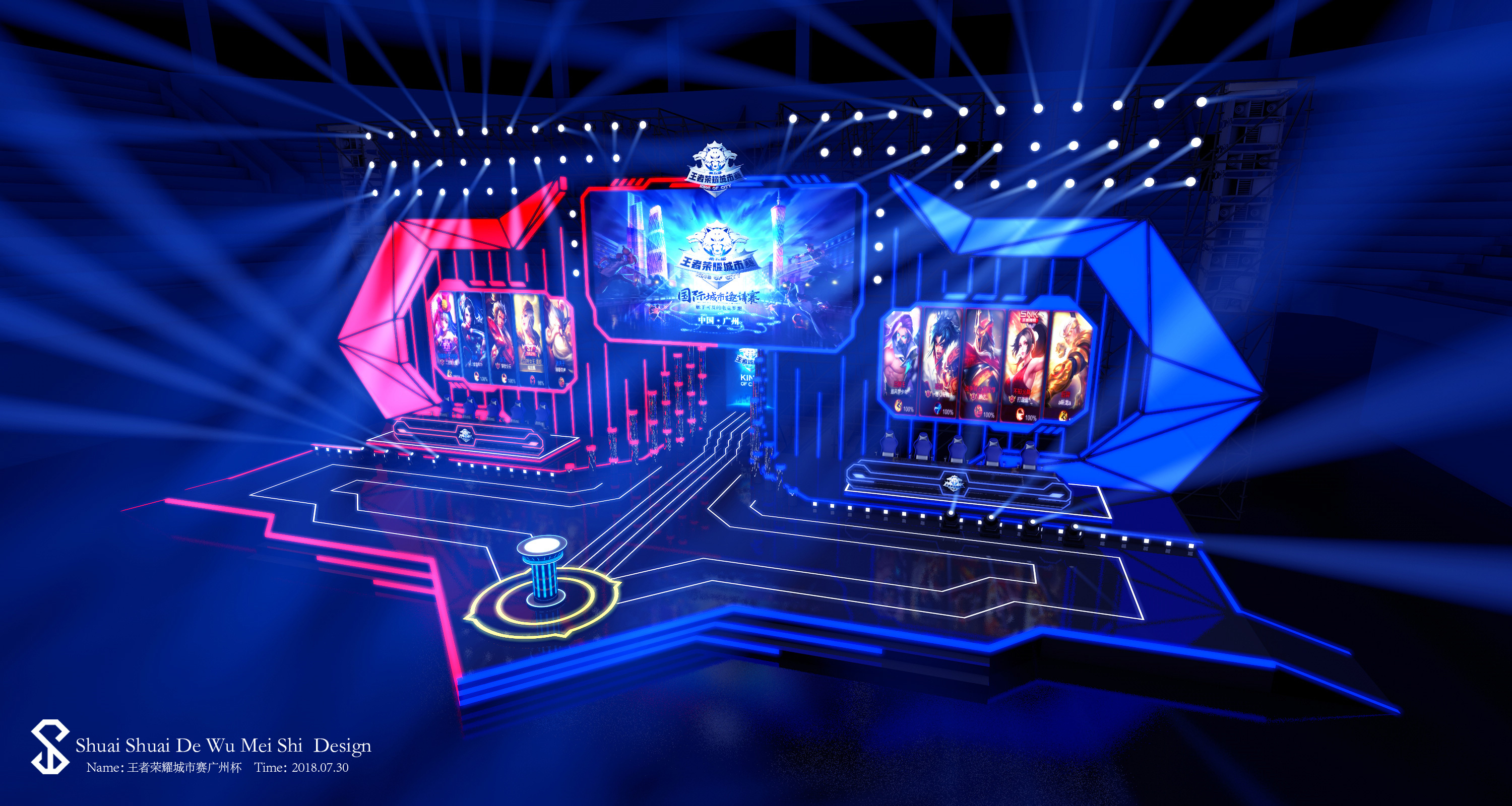 LPL 明天的首发阵容已公布： SeTab 对阵 knight 在中路， HOYA 对阵 bin 在SOLO选边赛中