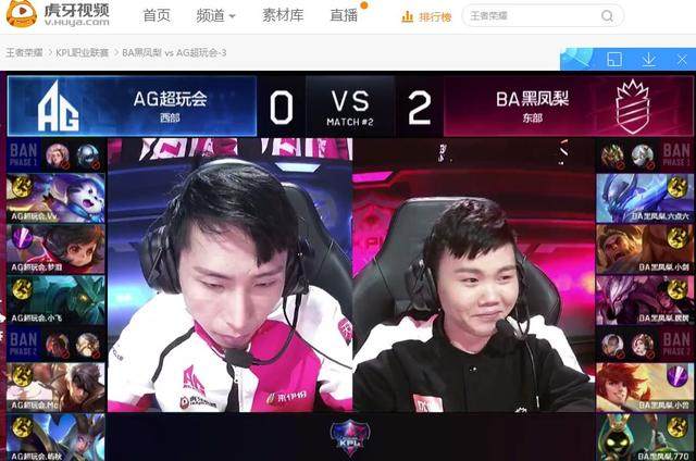 【预测】2020KPL秋季赛10.24赛程，RNG.M vs VG，WE vs GK，TS vs RW