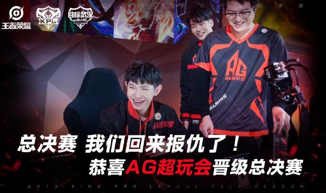 StarLadder RMR：Navi首战得胜，Spirit领跑B组