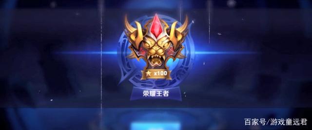 【预测】2020KPL秋季赛11.8赛程，Hero vs LGD大鹅，eStar vs KSYTG，QG vs TS