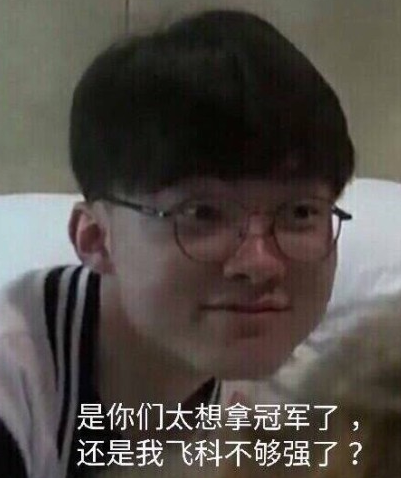 florescent 否认性侵犯指控