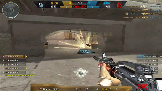 Vitality , NAVI, Falcons , 和 3DMAX 在 StarLadder 布达佩斯 Major 2025 第三阶段的首轮中遭遇了失败