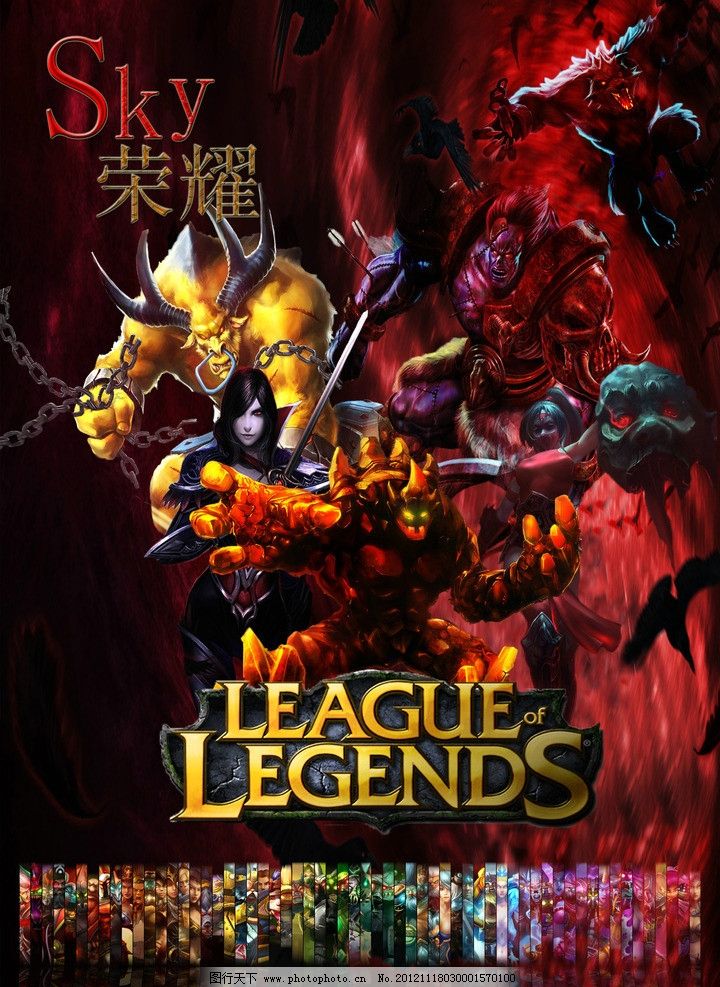 2022LPL夏季赛首发：16：40 RNG vs EDG(BO5)，jiejie上来了！