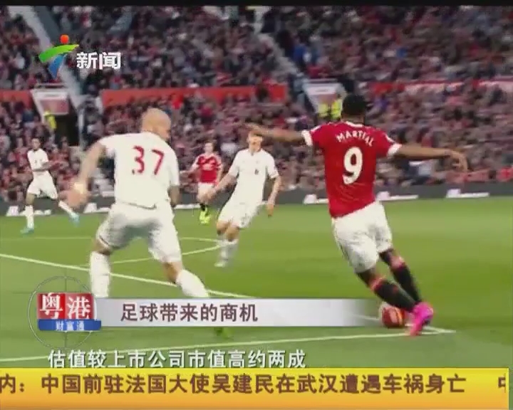 与中立资源